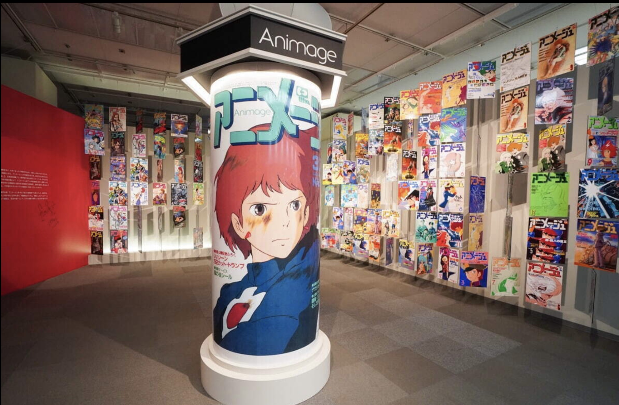 アニメージュとジブリ展東京会場入口写真