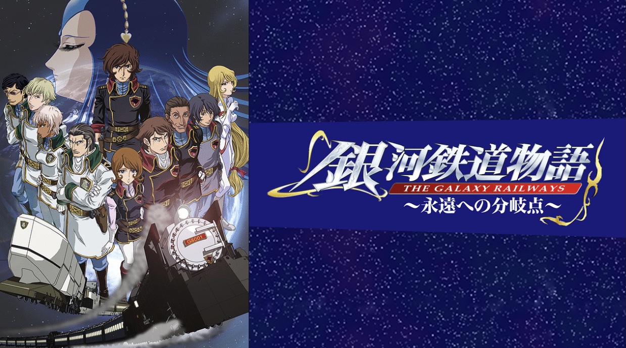 第2シリーズ画像