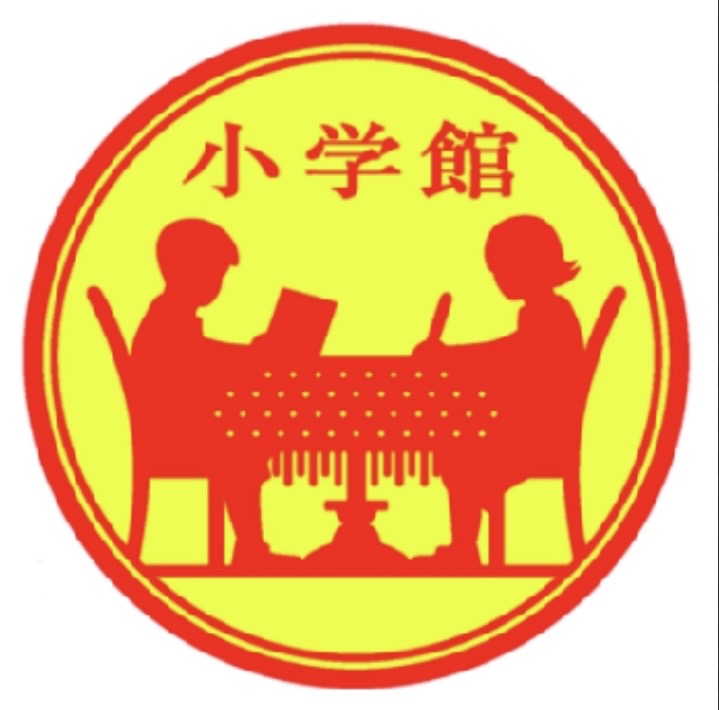 小学館ロゴ